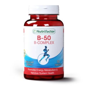 Vitamin B50